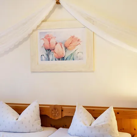St Christoph Appartement